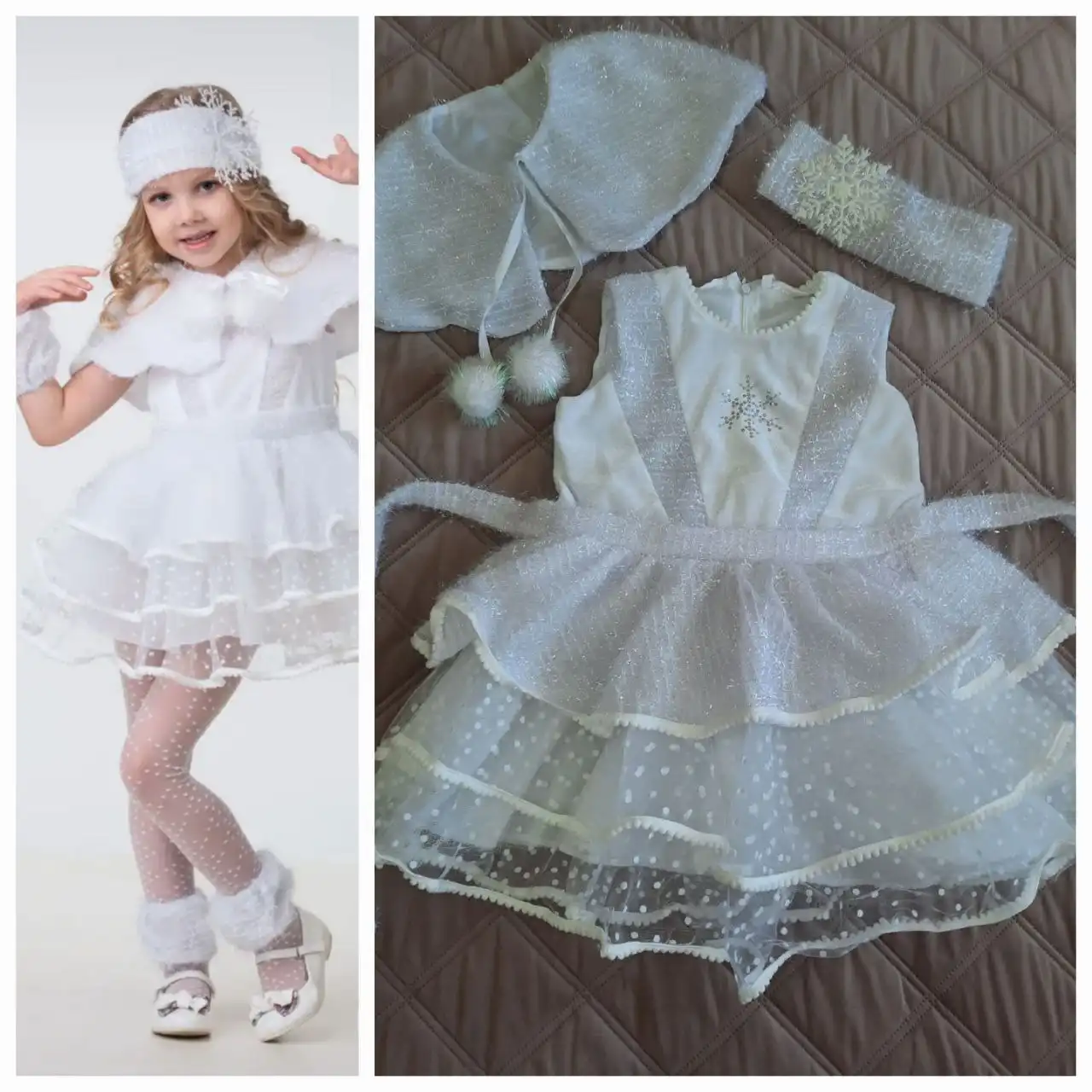 Продам костюм снежинки для детей 7-8 лет