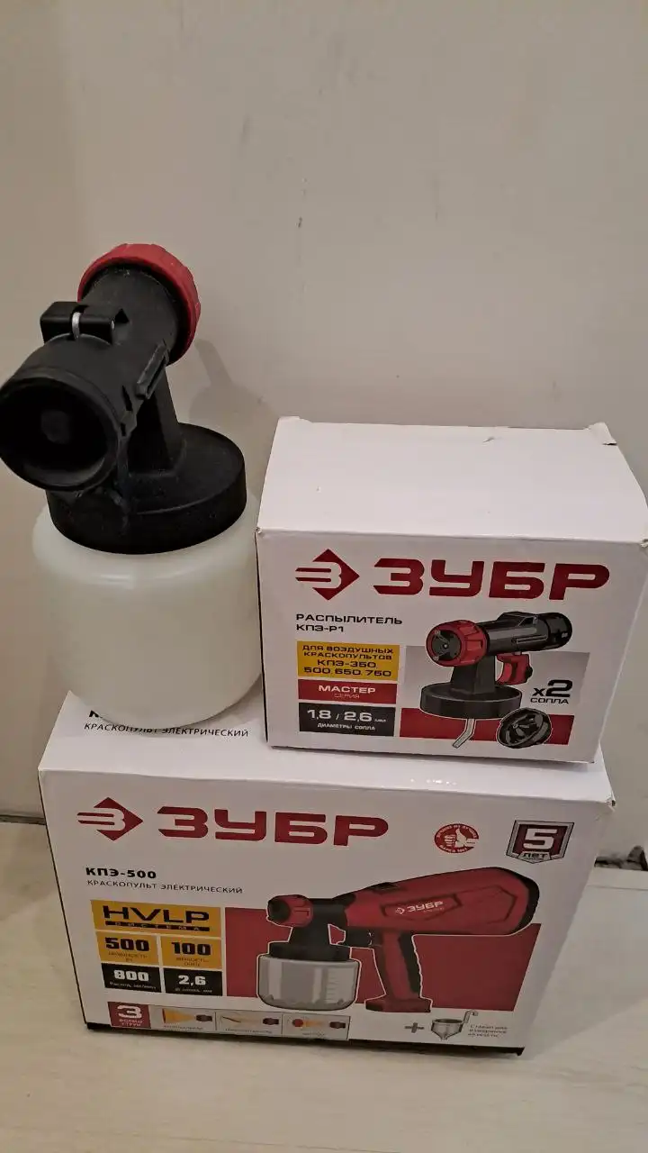 Краскопульт Зубр КПЭ 500 с комплектом сопел