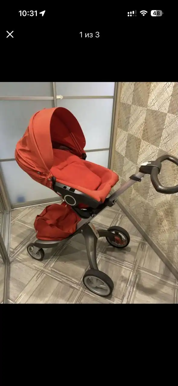 Детская коляска Stokke с прогулочным блоком и люлькой
