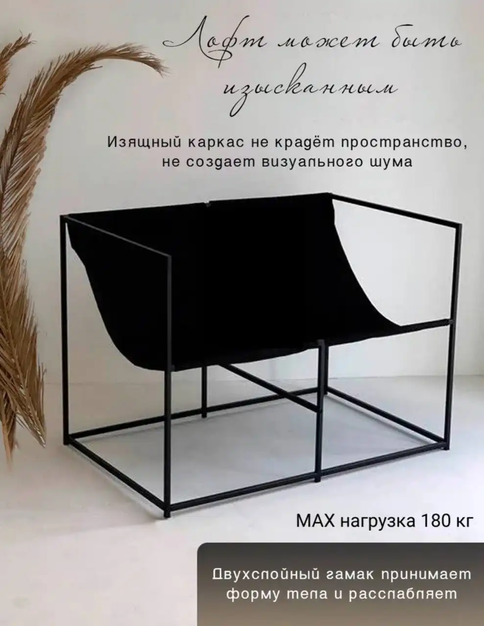 Продам новый товар в Южно-Сахалинске