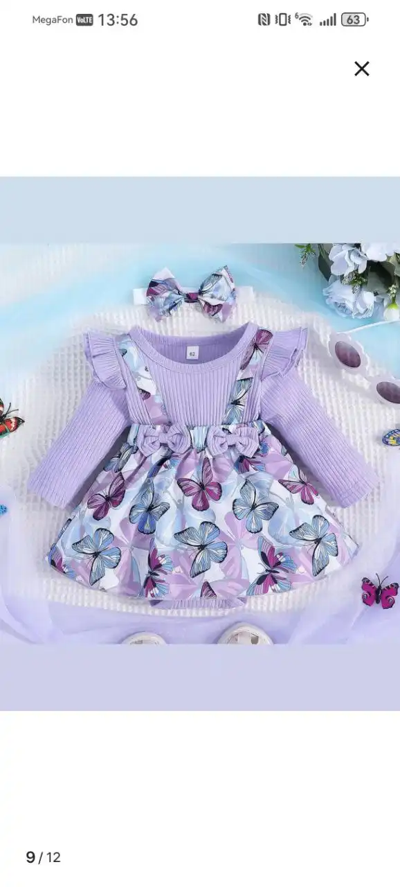 Боди-платье для фотосессии размер 74-80