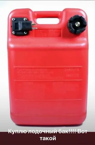 Продажа автомобиля Toyota Camry - Авто в Южно-Сахалинск