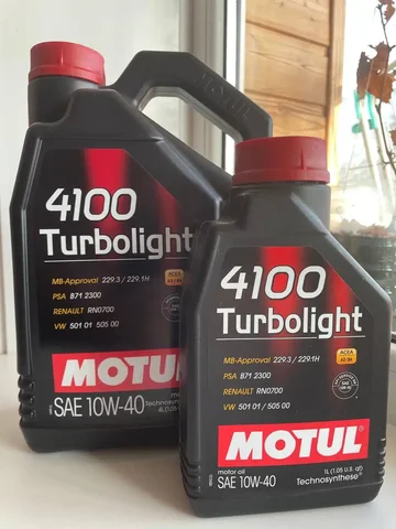 Канистра масла Motul turbolight 10w40 новые - Запчасти в Южно-Сахалинск