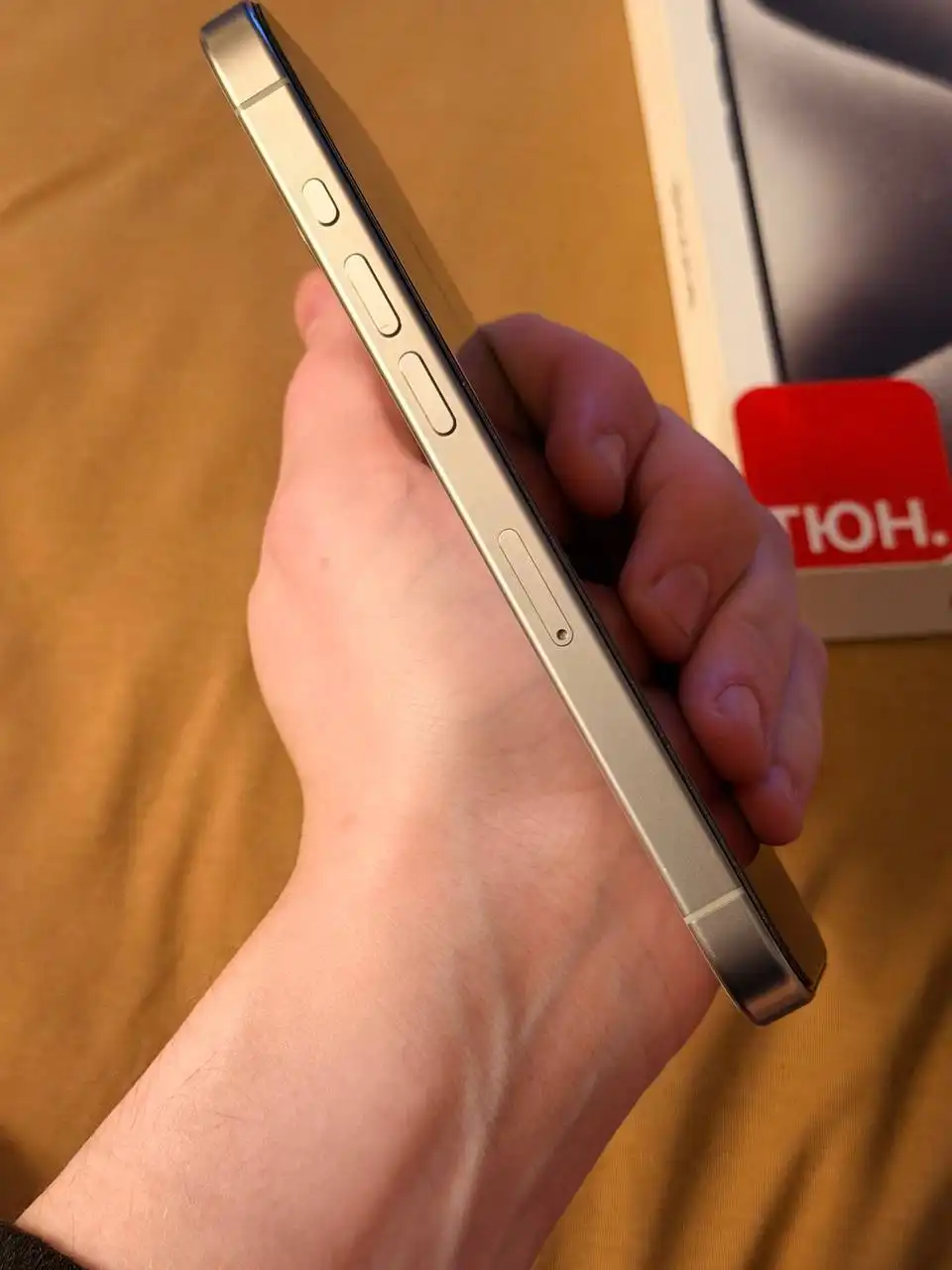 Продам iPhone 15 Pro 128 gb