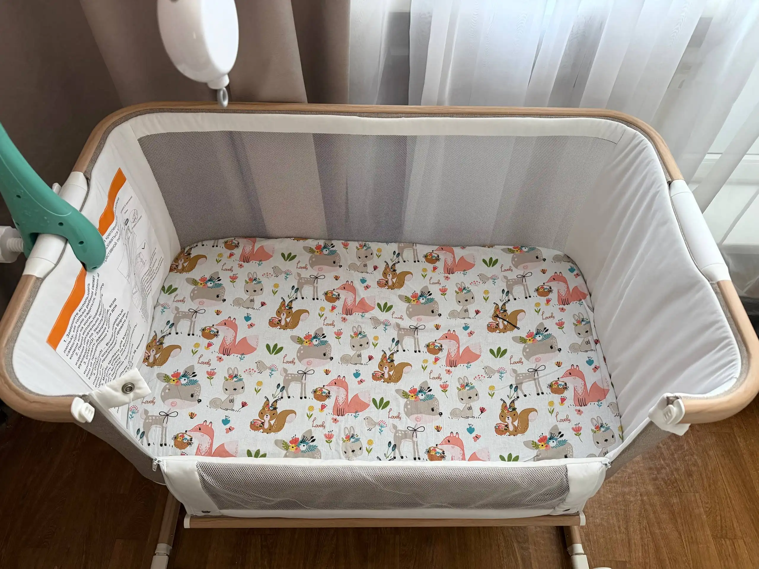 Продам приставную кроватку-люльку Fiorellino с комплектом белья