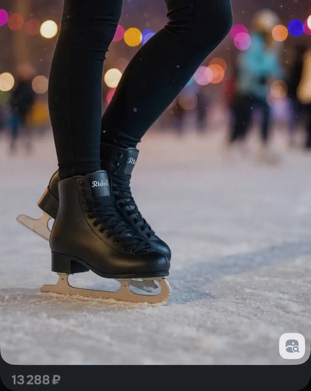 Женские коньки новые 38 размер