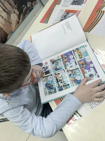 Репетитор для детей 1-2 класс по чтению и письму в Южно-Сахалинске - Работа в Южно-Сахалинск