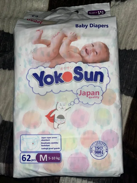 Продажа детских подгузников YokoSun и Huggies в Южно-Сахалинске - Коконы для новорожденных в Южно-Сахалинск