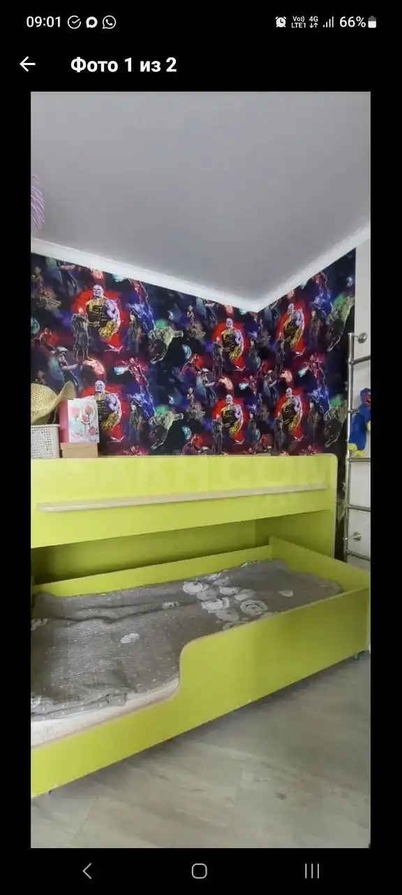 Двуярусная выдвижная кровать с матрацами - Мебель (Для дома и дачи) в Южно-Сахалинск