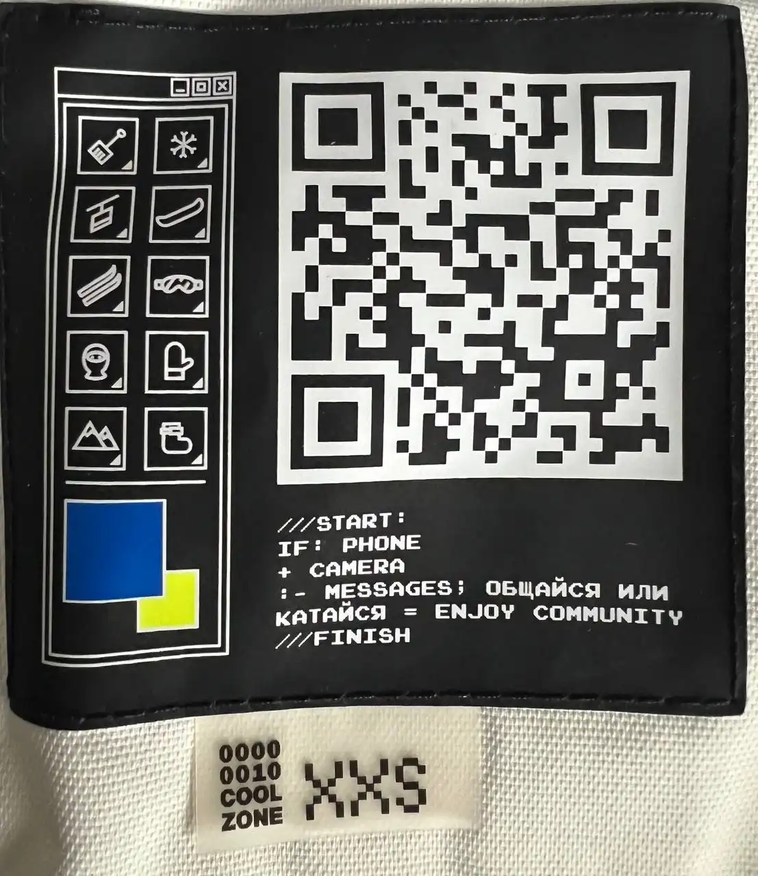 Продажа комбинезона Cool Zone размер XXS - Верхняя одежда (Одежда) в Южно-Сахалинск