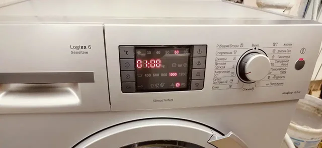 Продам стиральную машину Bosch 6кг 1200об/мин - частное объявление в Южно-Сахалинск