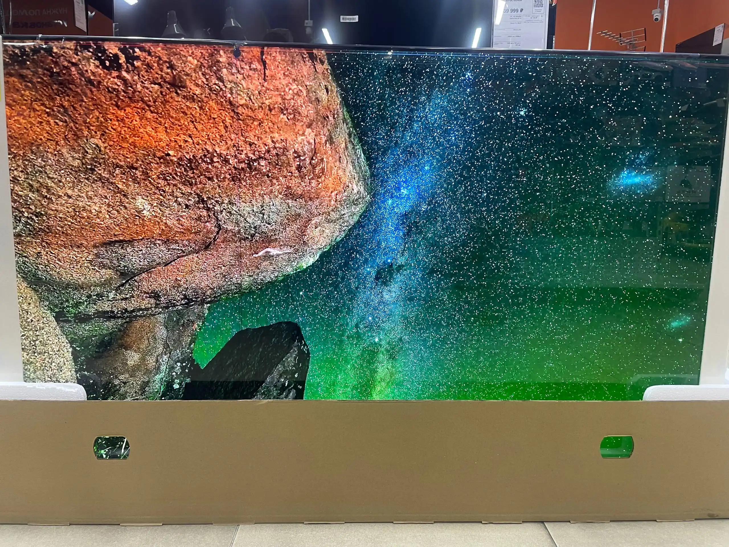 Телевизор LED 65" Hisense 65E7Q PRO с повреждениями - Телевизоры (Электроника) в Углегорск
