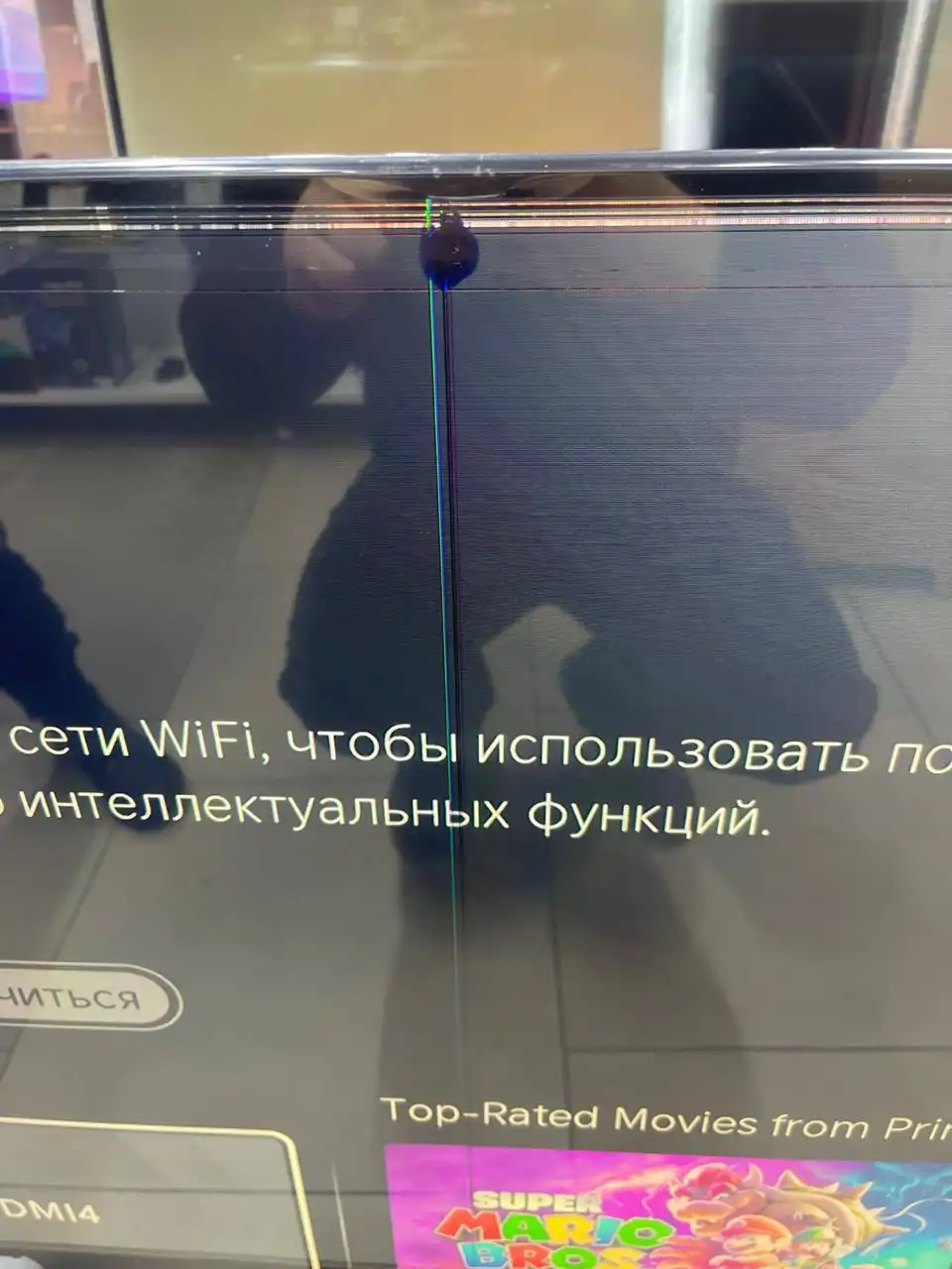 Телевизор LED 65" Hisense 65E7Q PRO с повреждениями - Телевизоры (Электроника) в Углегорск