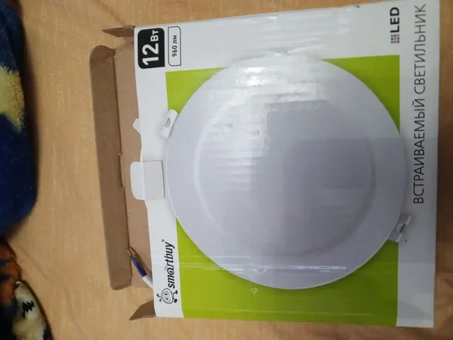 Продам встраиваемый светильник диаметром 145/95 мм - частное объявление в Южно-Сахалинск