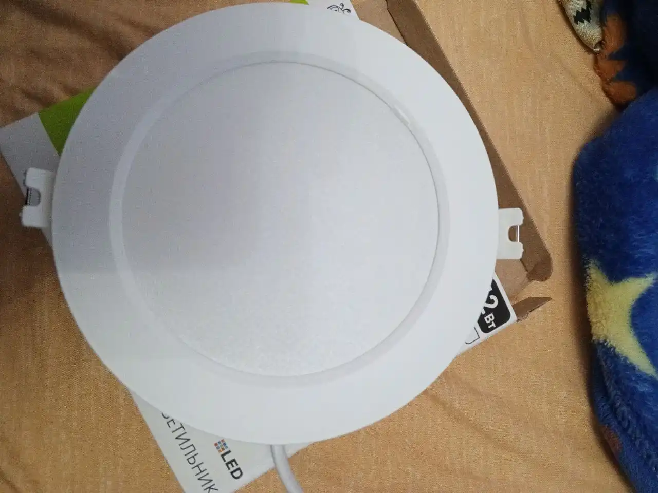 Продам встраиваемый светильник диаметром 145/95 мм - Освещение (Для дома и дачи) в Южно-Сахалинск