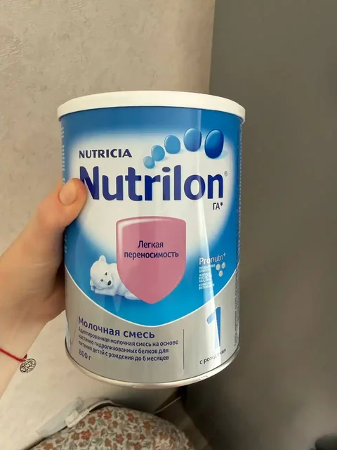 Детская смесь - Одежда для новорожденных в Южно-Сахалинск