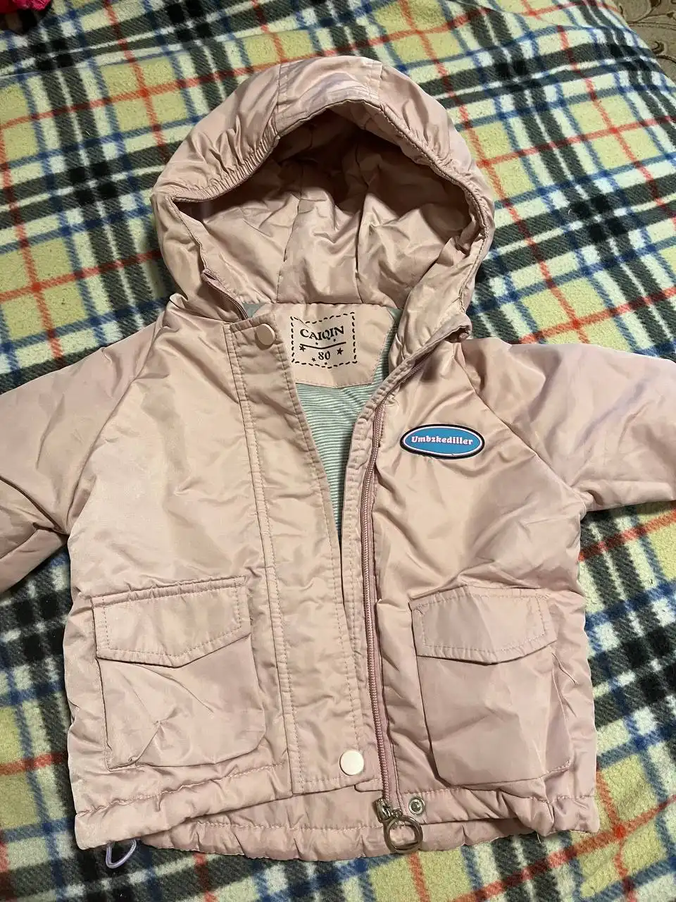 Теплая легкая куртка 80 размера - Верхняя одежда (Одежда) в Южно-Сахалинск