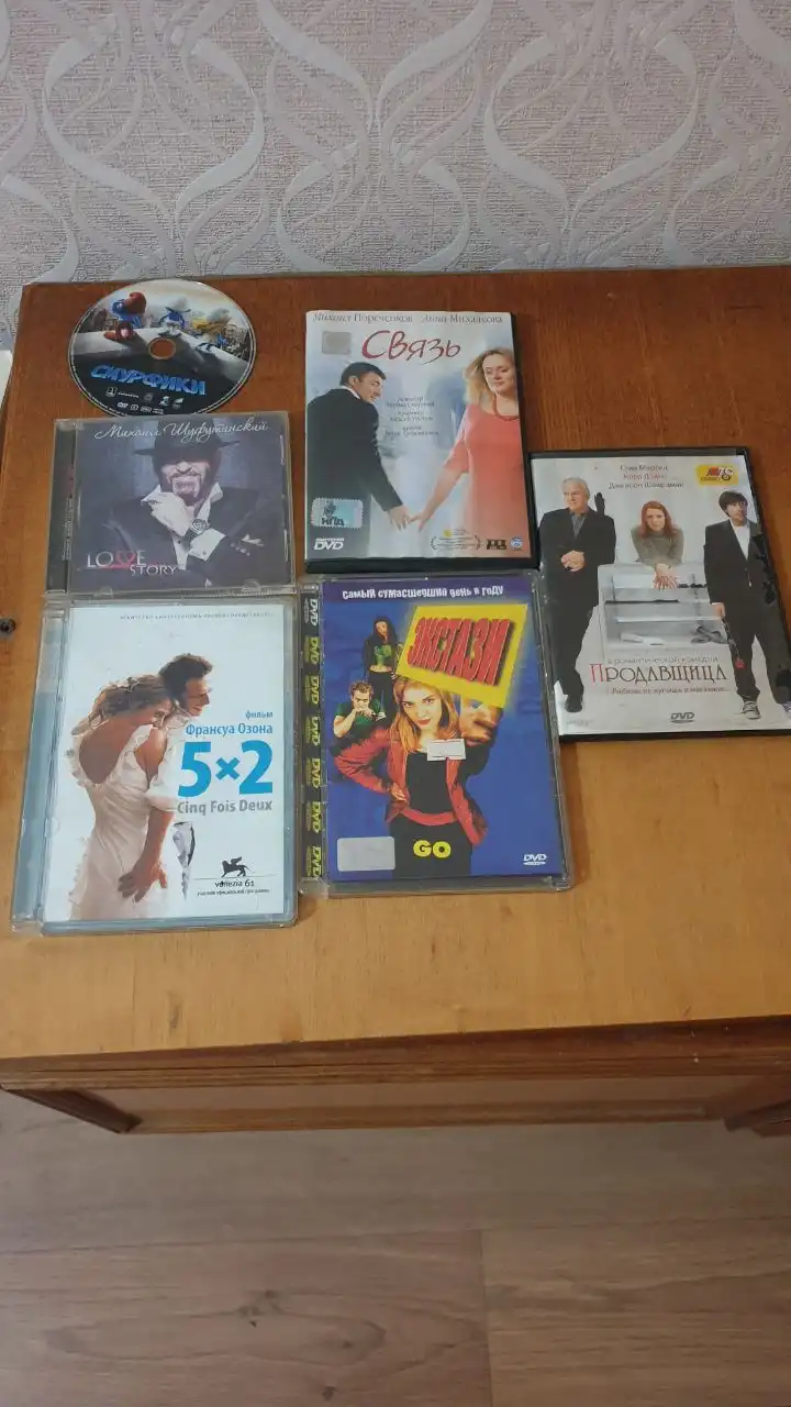 Диски с фильмами в Южно-Сахалинске - Электроника в Южно-Сахалинск