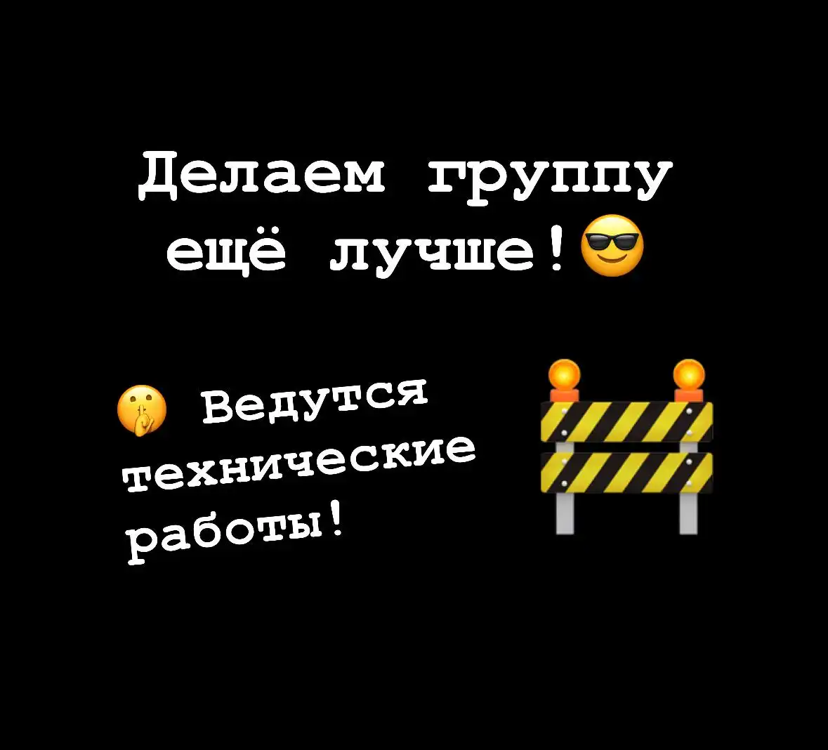 Запрос прайса в Южно-Сахалинске - Барахолка в Южно-Сахалинск