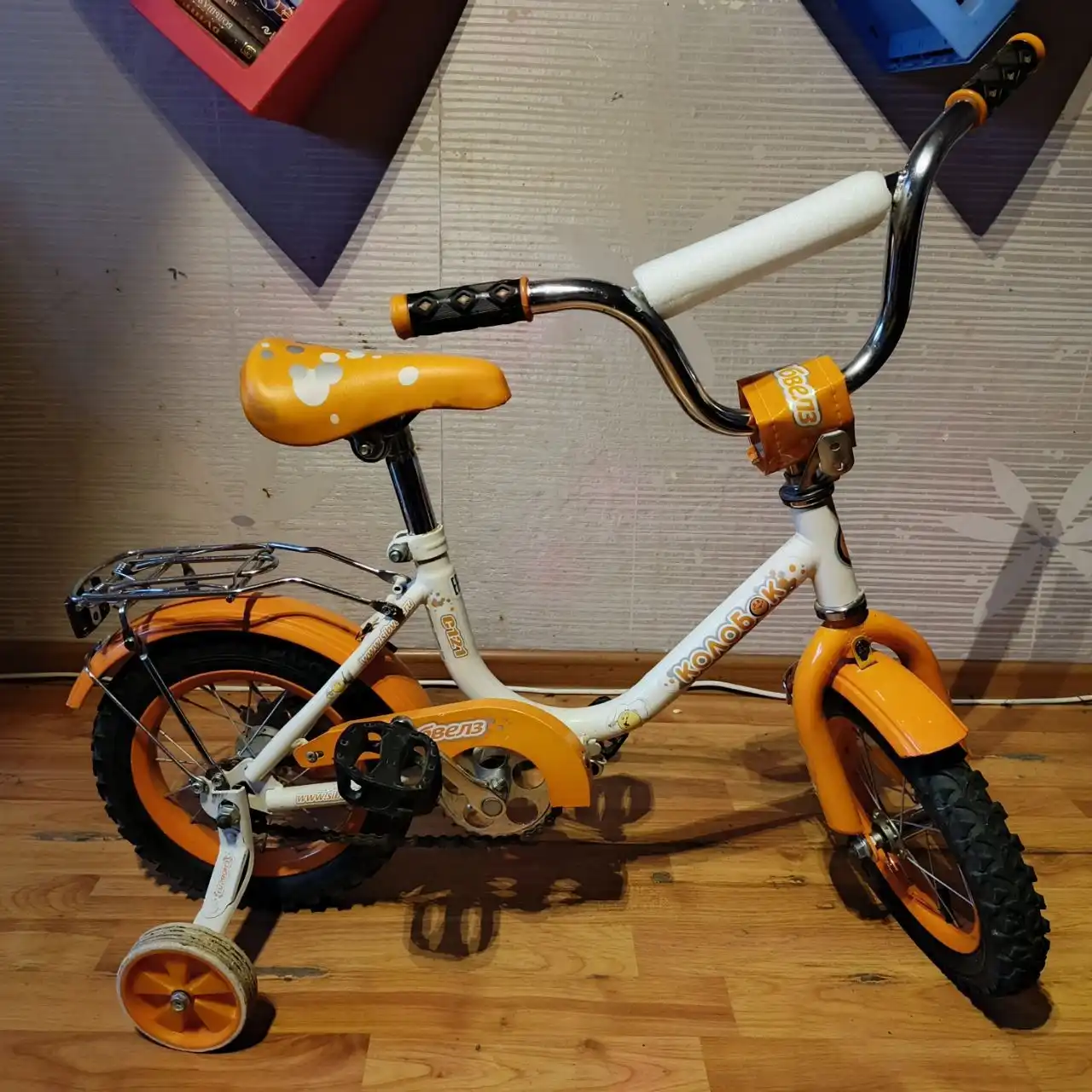 Детский велосипед в отличном состоянии - Велосипеды (Товары для детей) в Южно-Сахалинск