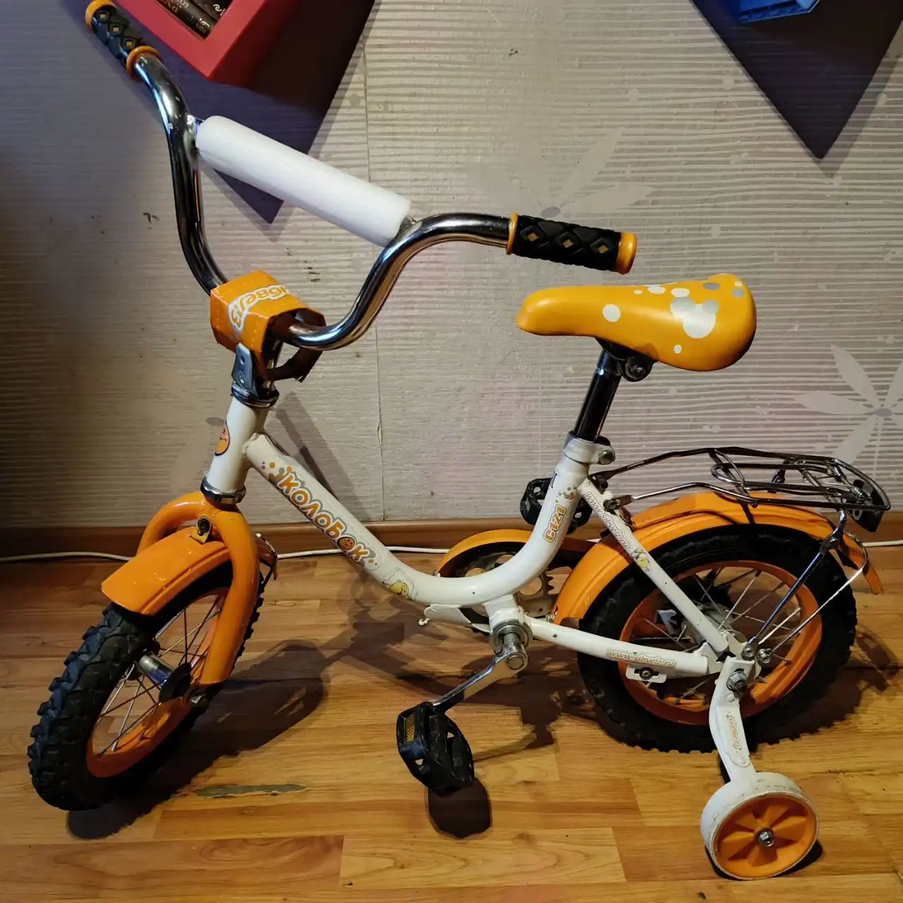 Детский велосипед в отличном состоянии - Велосипеды (Товары для детей) в Южно-Сахалинск