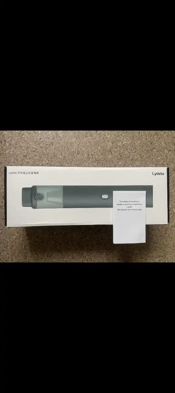 Зарядно-пусковое устройство, пылесос и power bank три в одном - Автомобильная электроника (Электроника) в Долинск