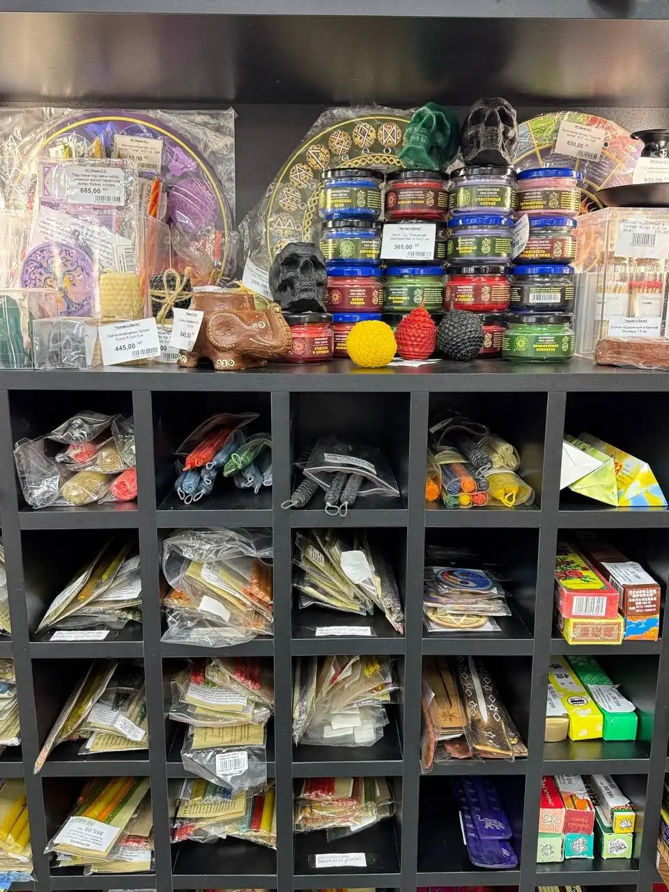 Магазин одежды «Чёрная & Белая» в Южно-Сахалинске - Одежда в Южно-Сахалинск