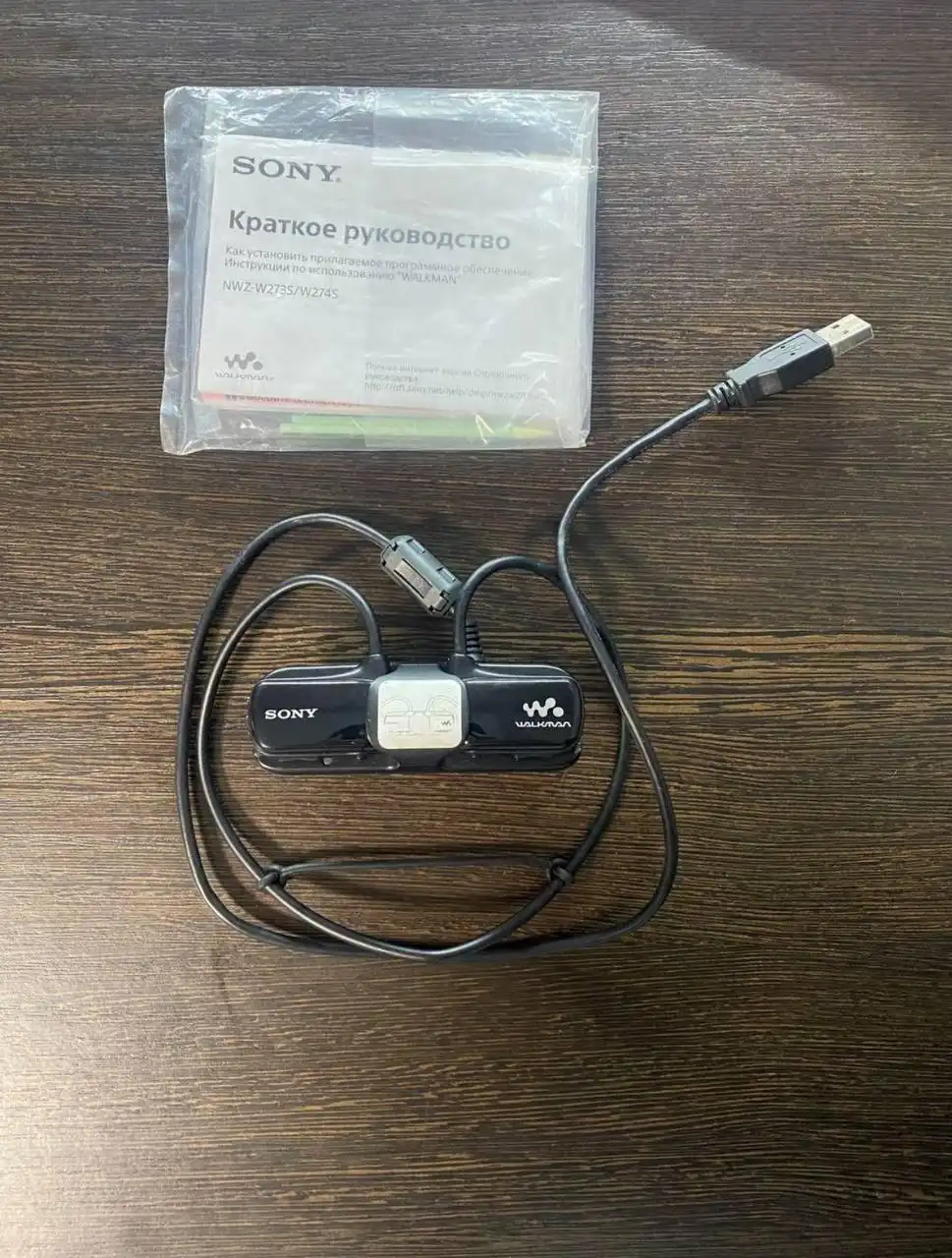 Наушники Sony Walkman - Наушники (Электроника) в Южно-Сахалинск