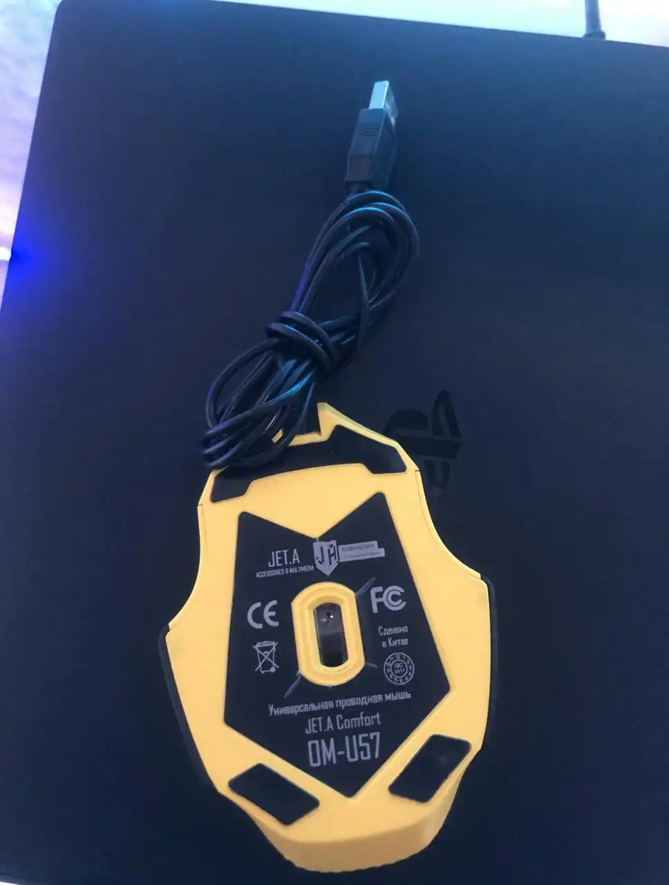 Продам - Барахолка в Южно-Сахалинск