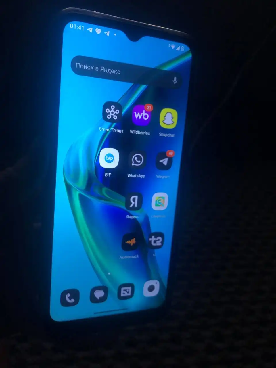 Продам телефон Redmi A2+ 64 ГБ - Смартфоны (Электроника) в Южно-Сахалинск