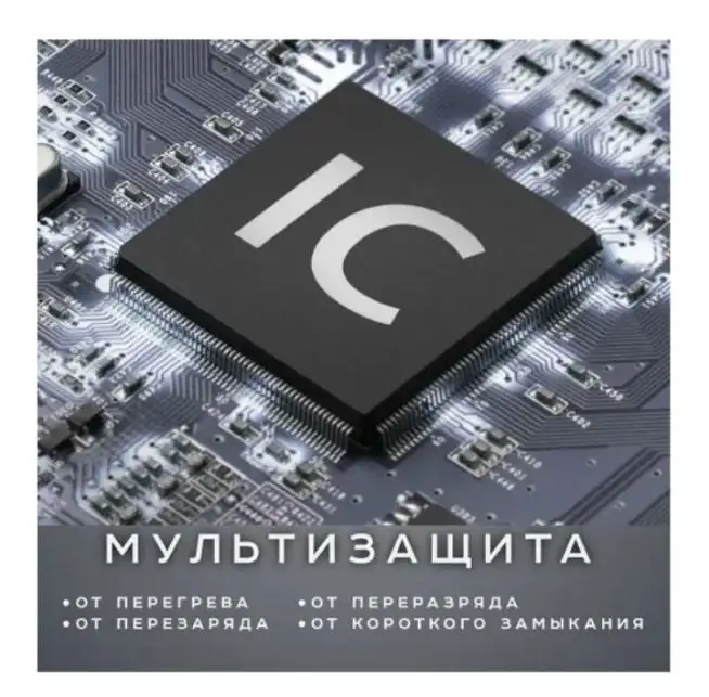 Продам внешний аккумулятор Olmio QL-30 30000mAh 22.5W - Аксессуары для телефонов (Электроника) в Южно-Сахалинск