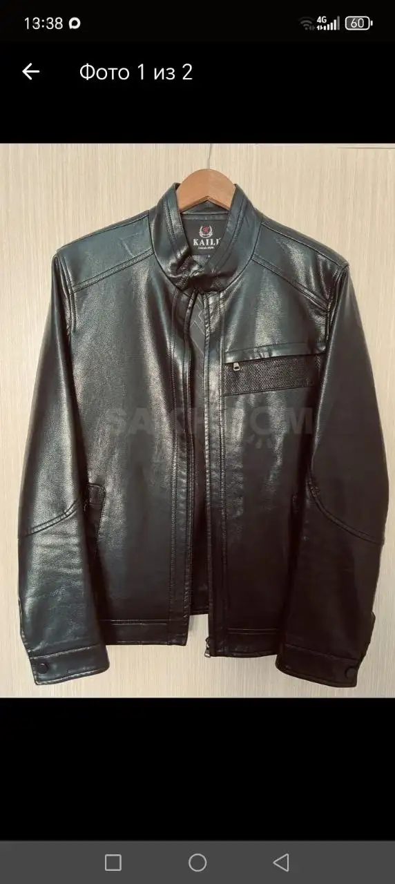 Продам кожаную куртку мужскую 50 размер - Верхняя одежда (Одежда) в Долинск