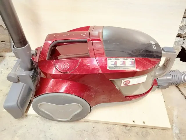 Пылесос LG с контейнером - Розыгрыш в Южно-Сахалинск