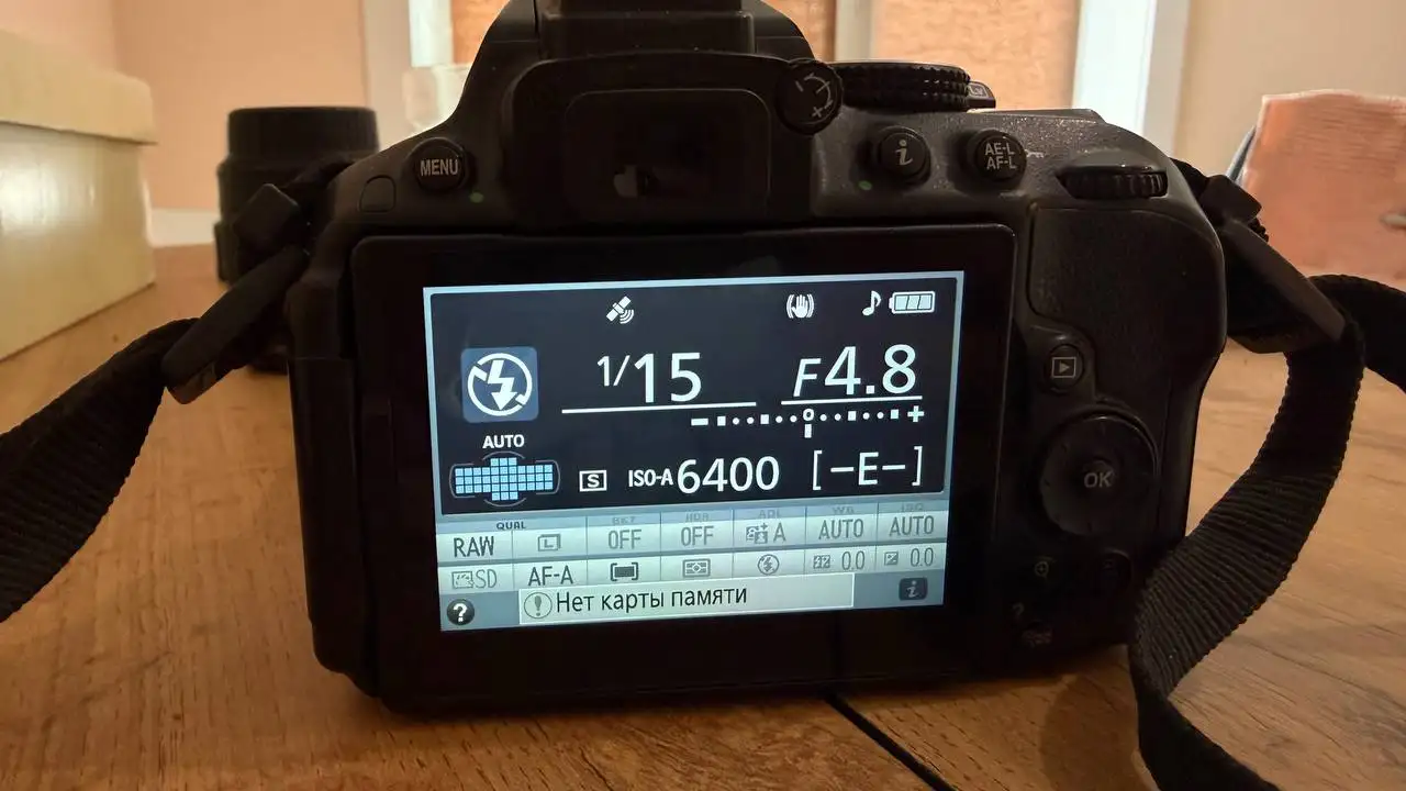 Продам фотоаппарат Nikon D5300 с комплектом - Фототехника (Электроника) в Южно-Сахалинск