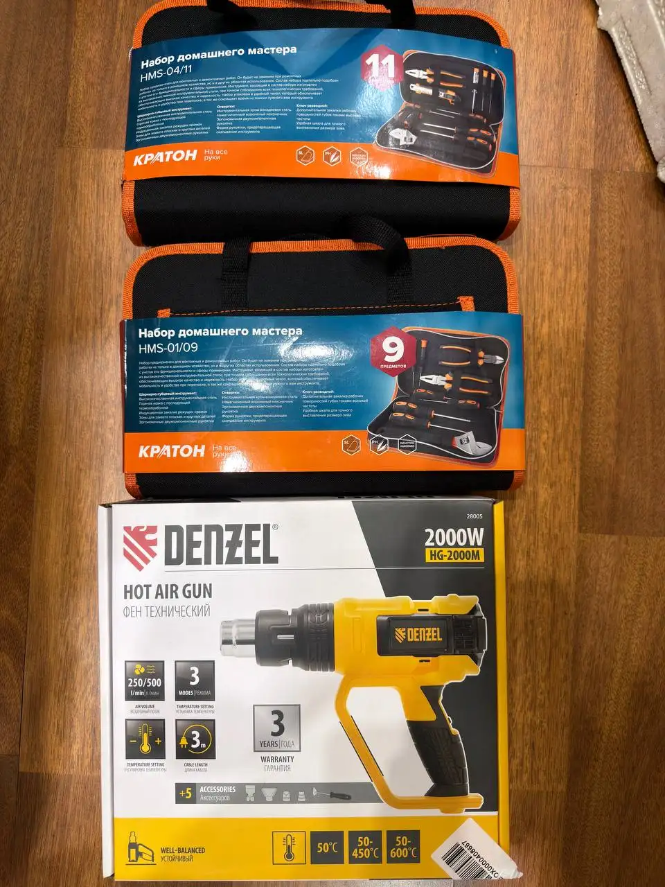 Продажа слесарных инструментов и фена - Инструменты (Барахолка) в Южно-Сахалинск