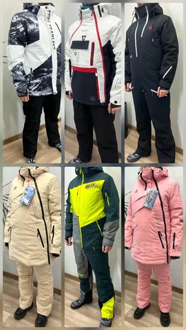 Горнолыжные костюмы и комбинезоны новые разных цветов и размеров - Аксессуары в Южно-Сахалинск