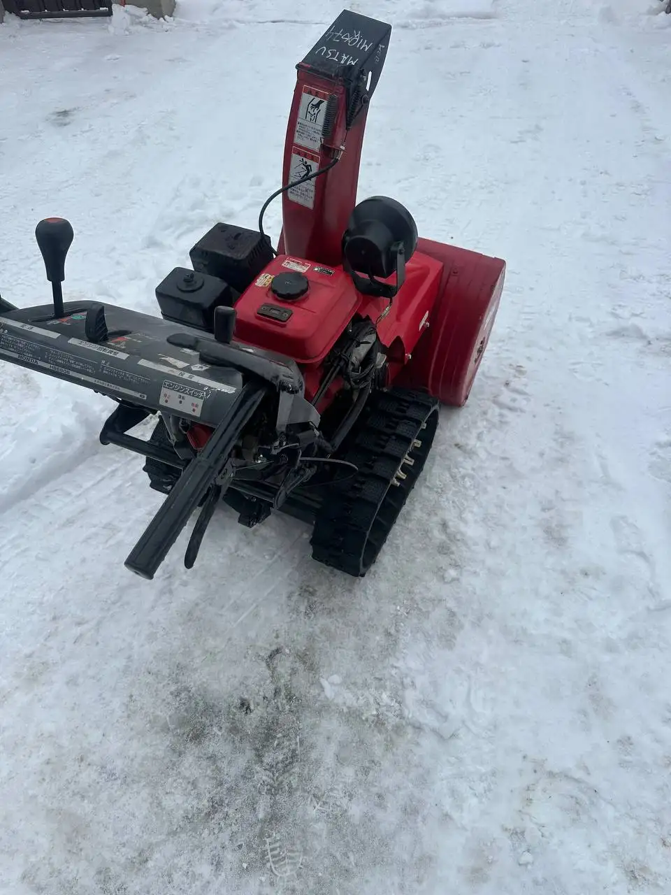 Бензиновый снегоуборщик Honda 7 л.с. - Снегоуборщик (Для дома и дачи) в Южно-Сахалинск