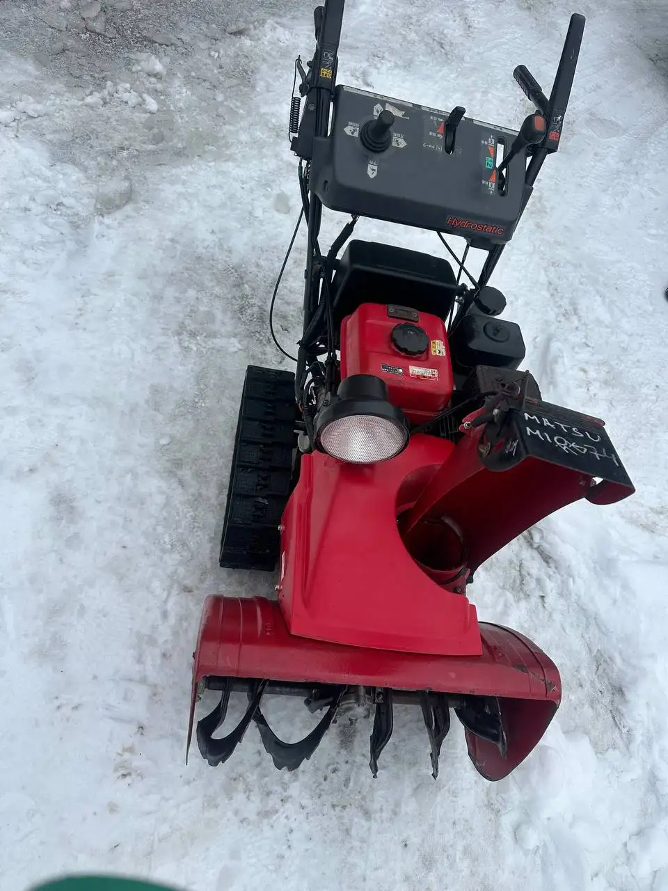 Бензиновый снегоуборщик Honda 7 л.с. - Снегоуборщик (Для дома и дачи) в Южно-Сахалинск