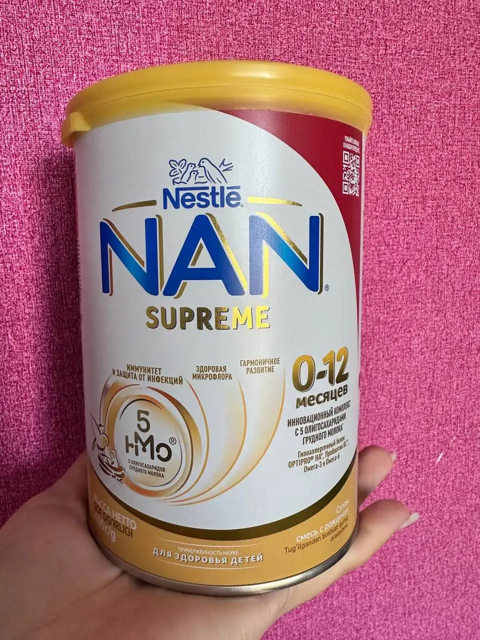 Объявление о продаже товара в Южно-Сахалинске - Барахолка в Южно-Сахалинск