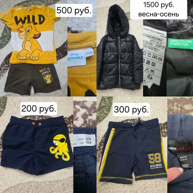 Продажа мебели в Южно-Сахалинске - Отопление и обогреватели в Южно-Сахалинск