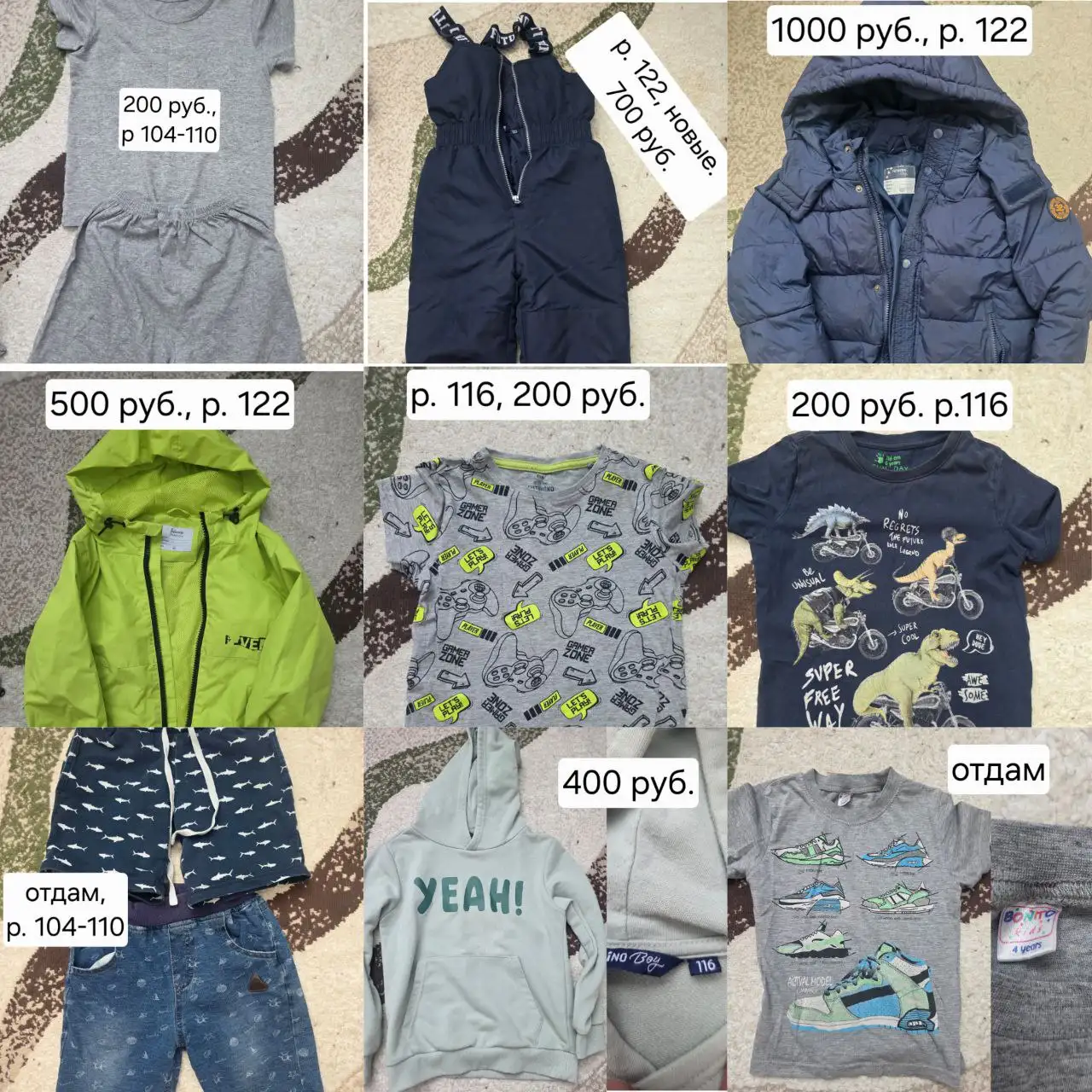 Продажа мебели в Южно-Сахалинске - Мебель (Для дома и дачи) в Южно-Сахалинск