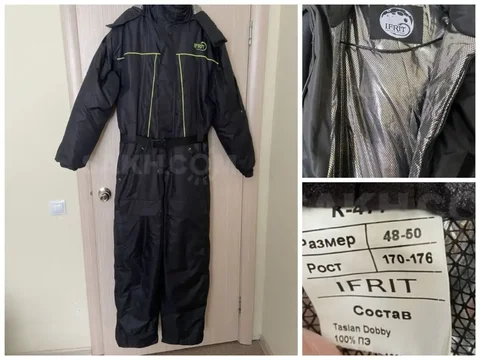Новый мужской комбинезон для зимней рыбалки - Мужская одежда в Долинск