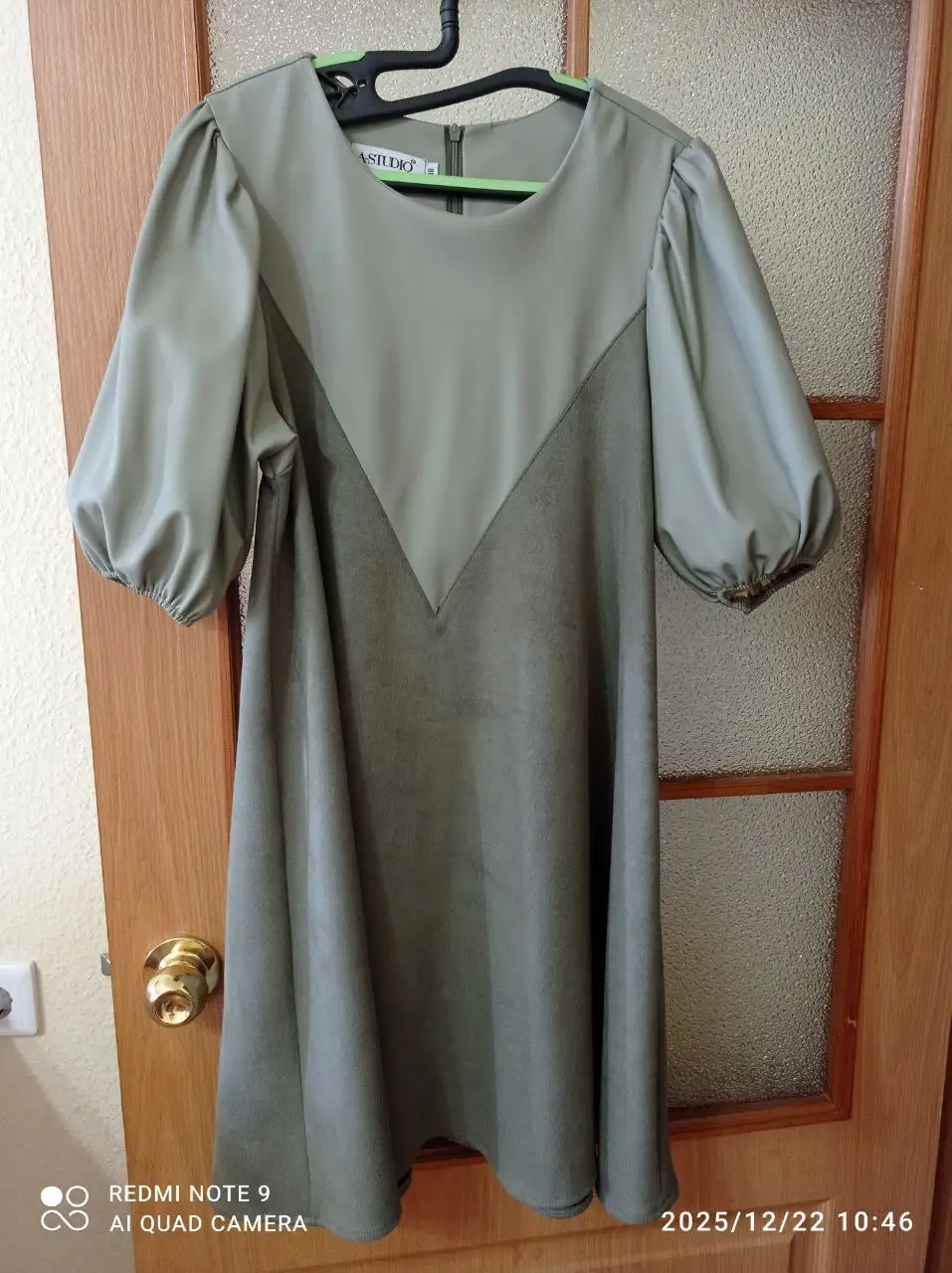 Продам новые пальто размер 46-48 - Верхняя одежда (Одежда) в Южно-Сахалинск