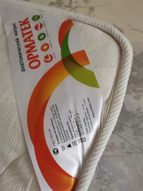 Ортопедические матрацы Орматек 80-ки - Печи в Южно-Сахалинск