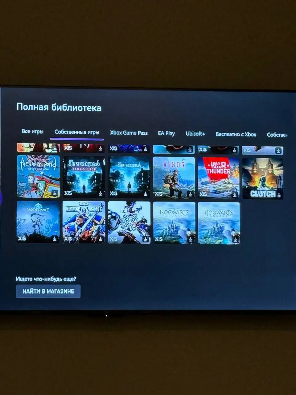 Продам Xbox Series S с аккаунтом и геймпадами - Игровые приставки (Электроника) в Южно-Сахалинск