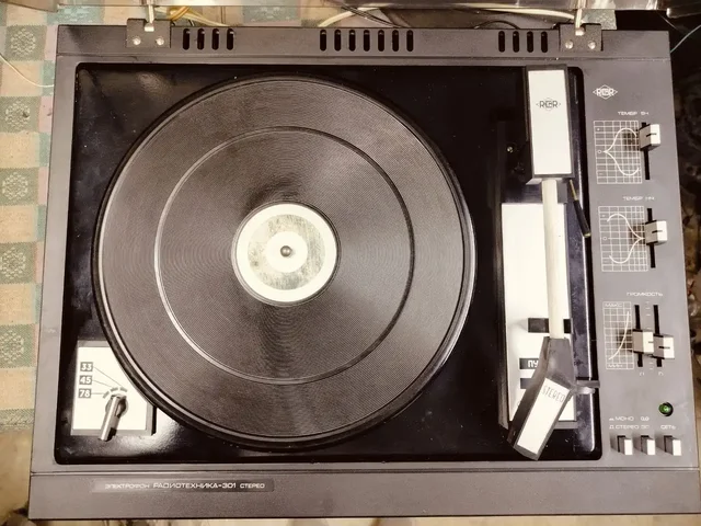 Продам проигрыватель винила Радиотехника-301 стерео - Игровые приставки в Южно-Сахалинск