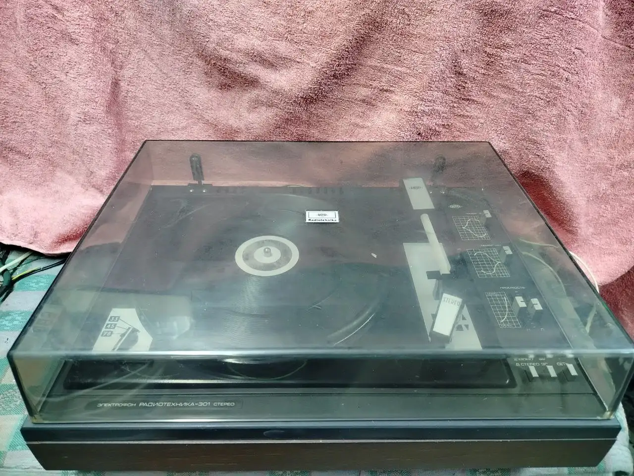 Продам проигрыватель винила Радиотехника-301 стерео - Аудиотехника (Электроника) в Южно-Сахалинск