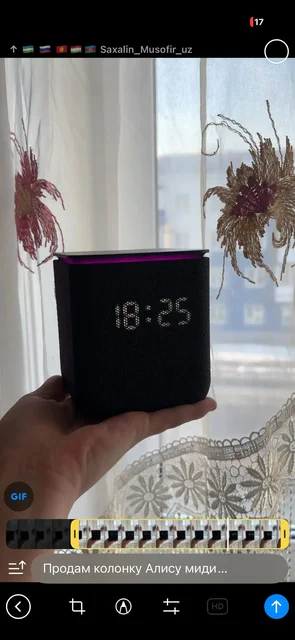 Продам колонку Алису миди - Электроника в Южно-Сахалинск