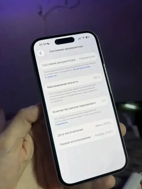 Продажа iPhone 15 128 GB в идеальном состоянии - Бытовая техника в Корсаков