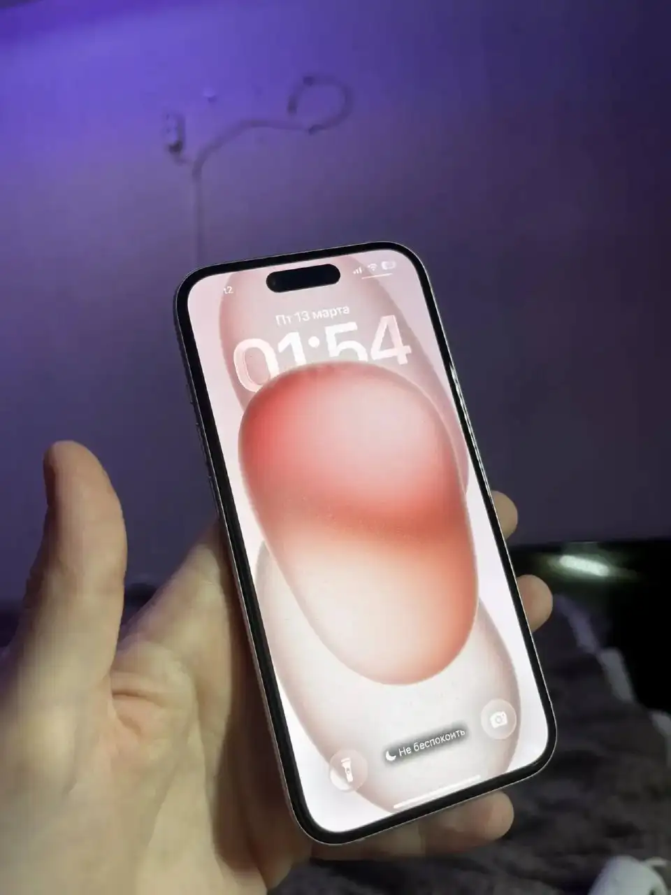 Продажа iPhone 15 128 GB в идеальном состоянии - Смартфоны и телефоны (Электроника) в Корсаков